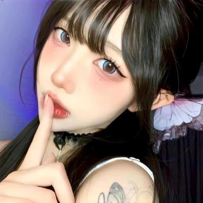 不要抬头